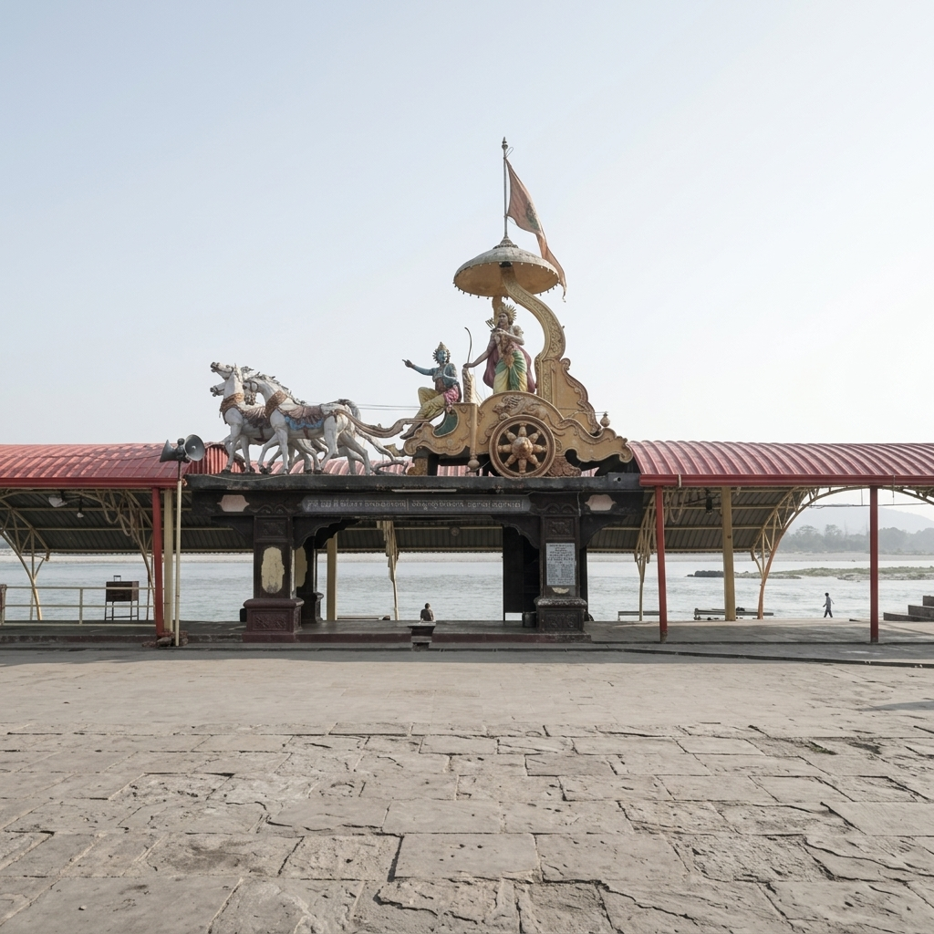 Triveni Ghat
